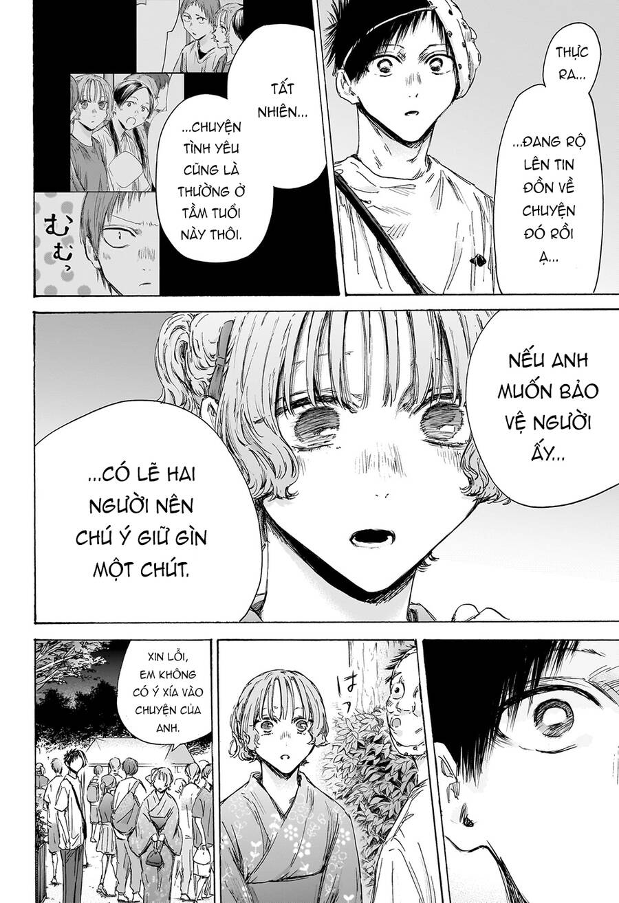 Blue Box Chapter 147 - Trang 2