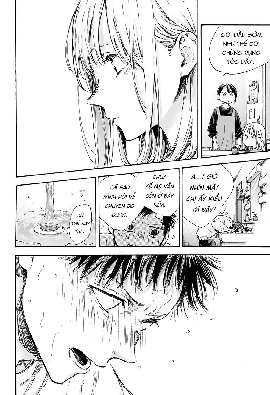 Blue Box Chapter 98 - Trang 2