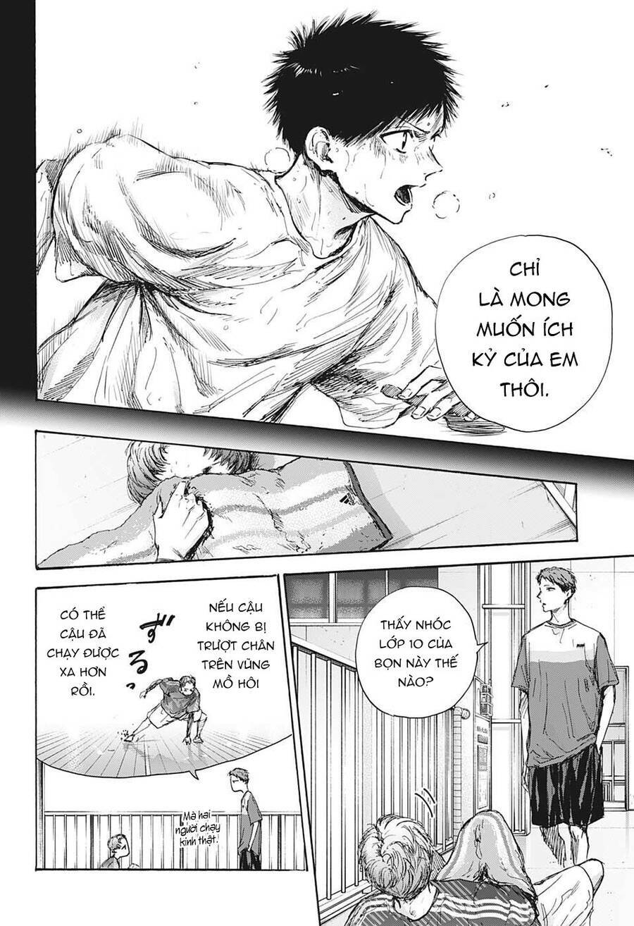 Blue Box Chapter 92 - Trang 2