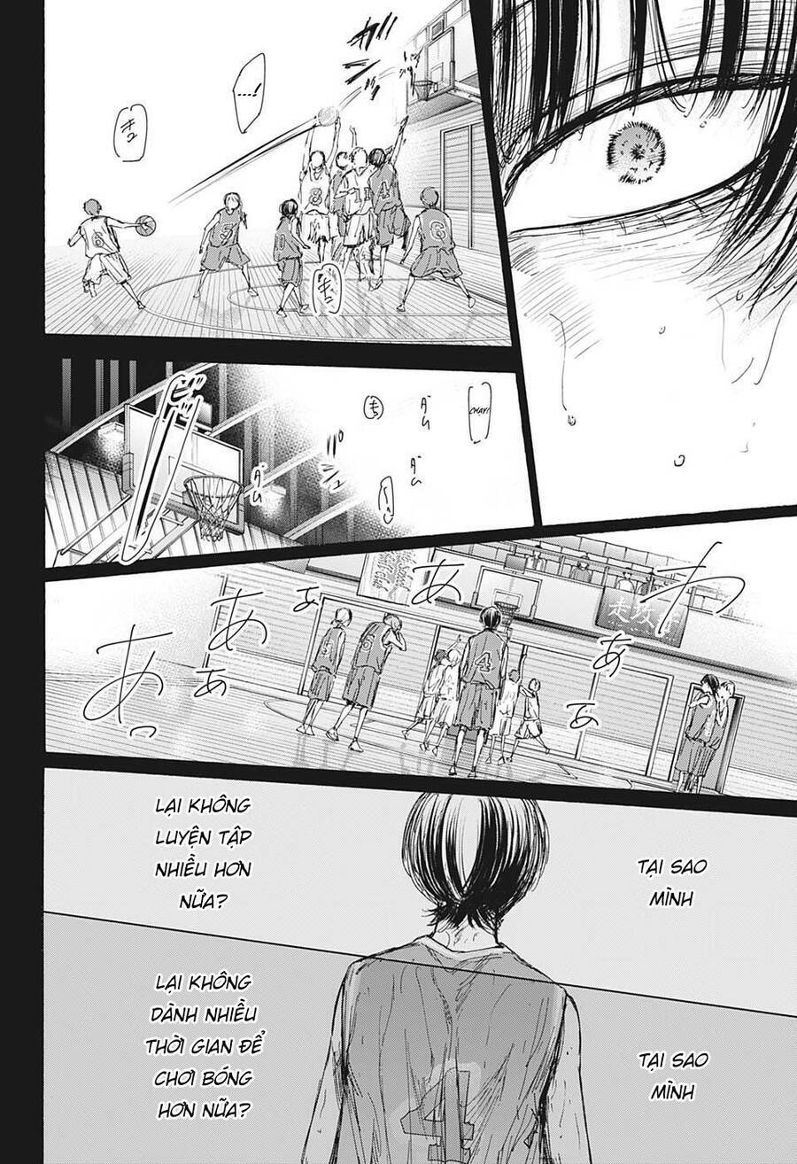 Blue Box Chapter 91 - Trang 2