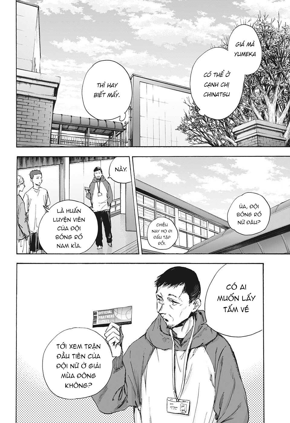 Blue Box Chapter 89 - Trang 2