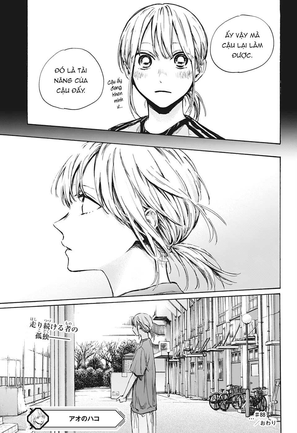 Blue Box Chapter 88 - Trang 2