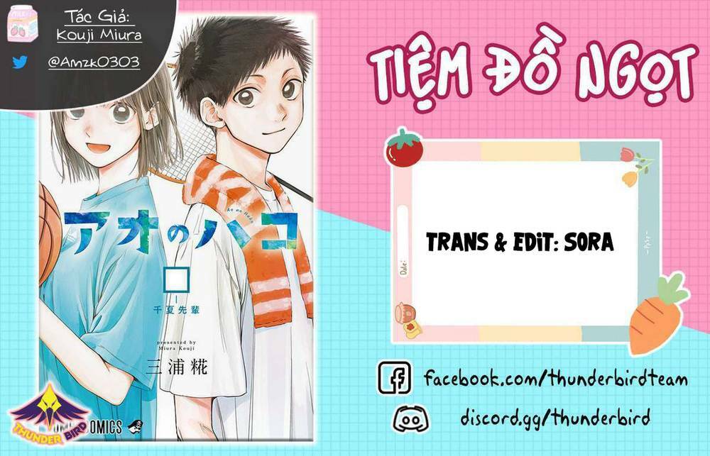 Blue Box Chapter 84 - Trang 2