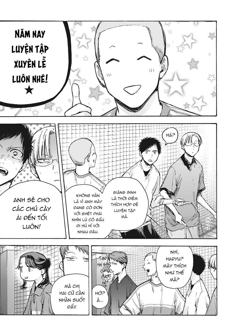 Blue Box Chapter 84 - Trang 2