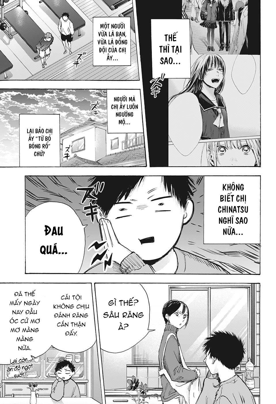 Blue Box Chapter 84 - Trang 2