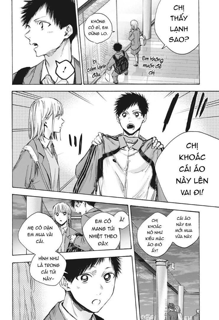 Blue Box Chapter 83 - Trang 2