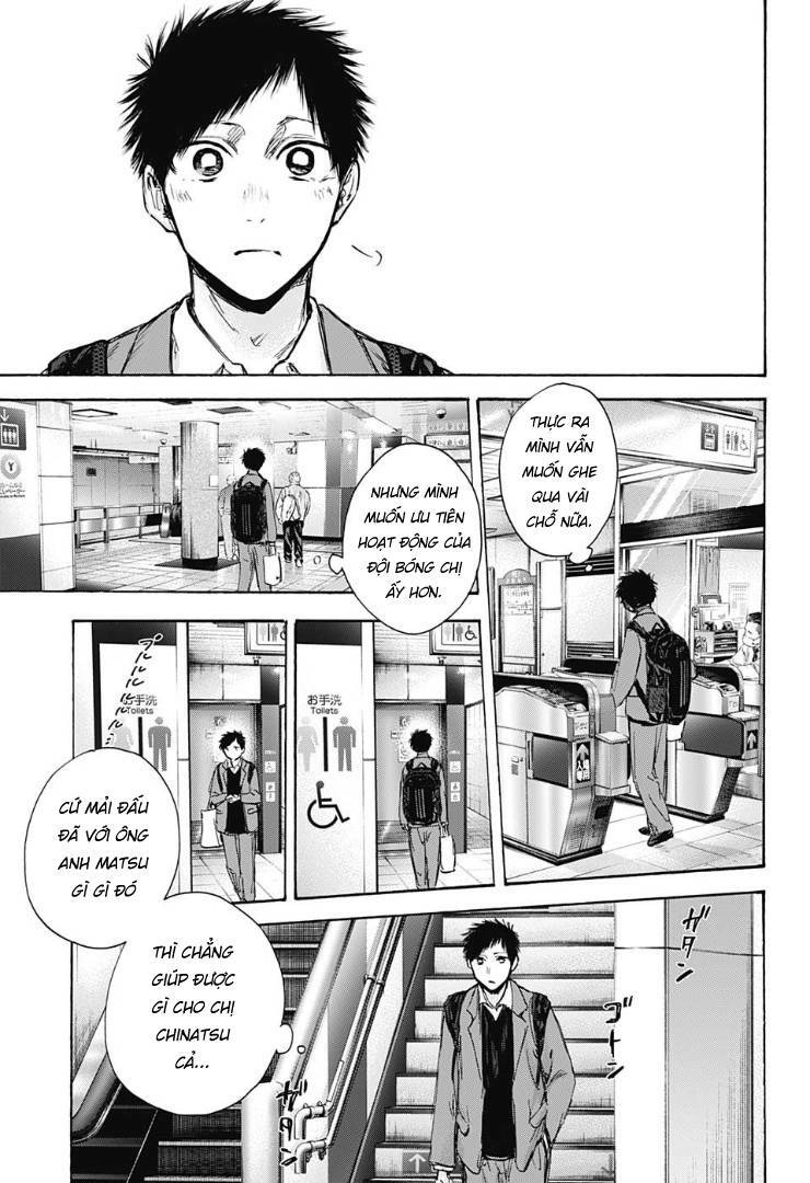 Blue Box Chapter 82 - Trang 2