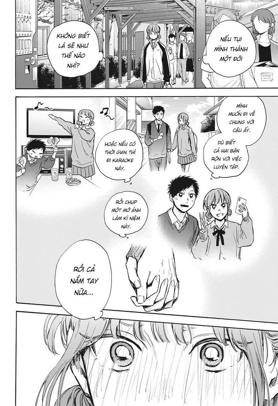 Blue Box Chapter 75 - Trang 2