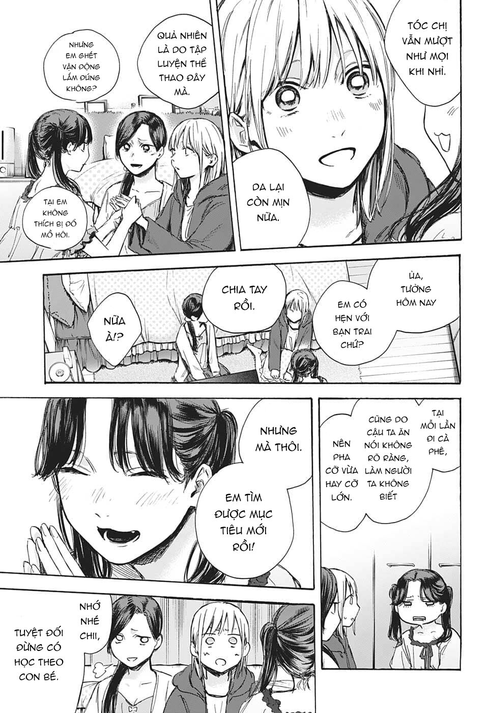 Blue Box Chapter 67 - Trang 2