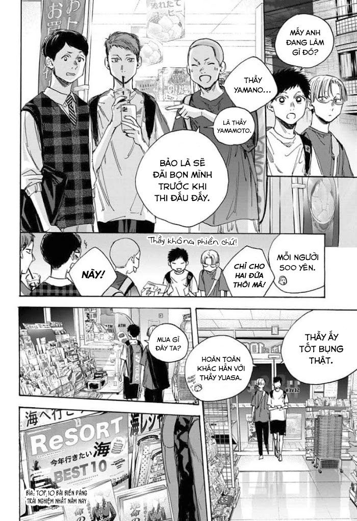 Blue Box Chapter 21 - Trang 2