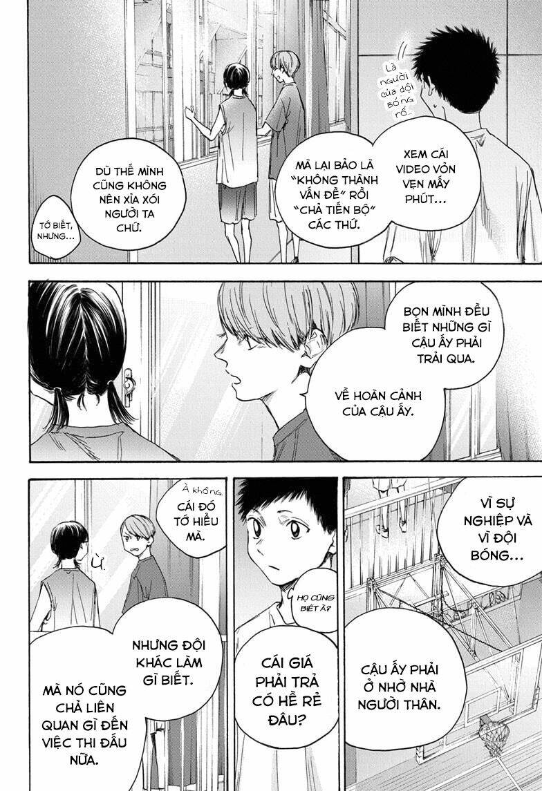 Blue Box Chapter 20 - Trang 2