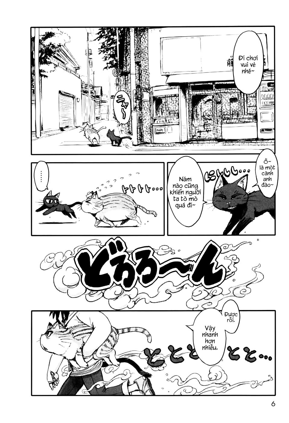 Neko Musume Michikusa Nikki Chapter 1 - Trang 2