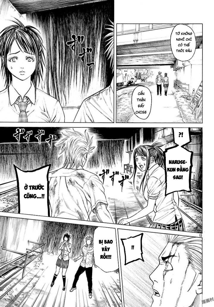 Saiko Chapter 6 - Trang 2