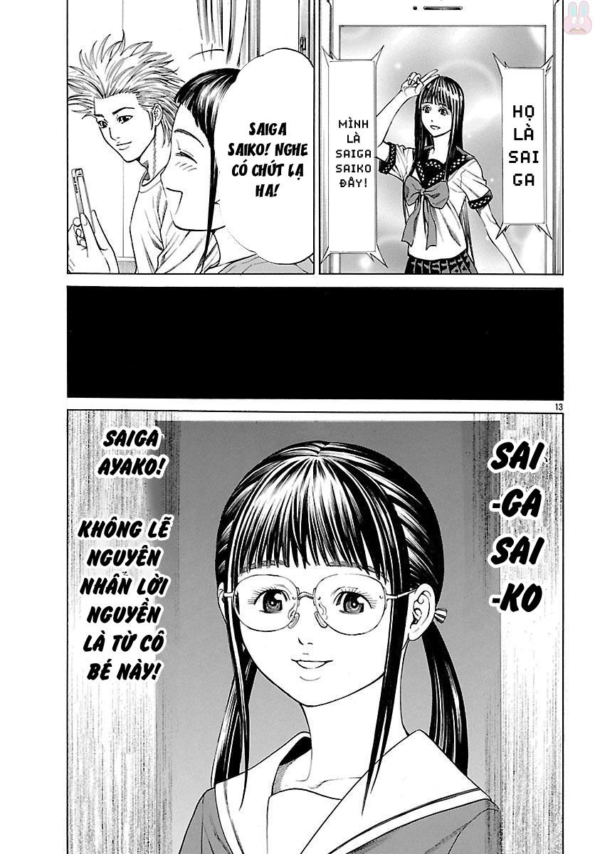 Saiko Chapter 5 - Trang 2