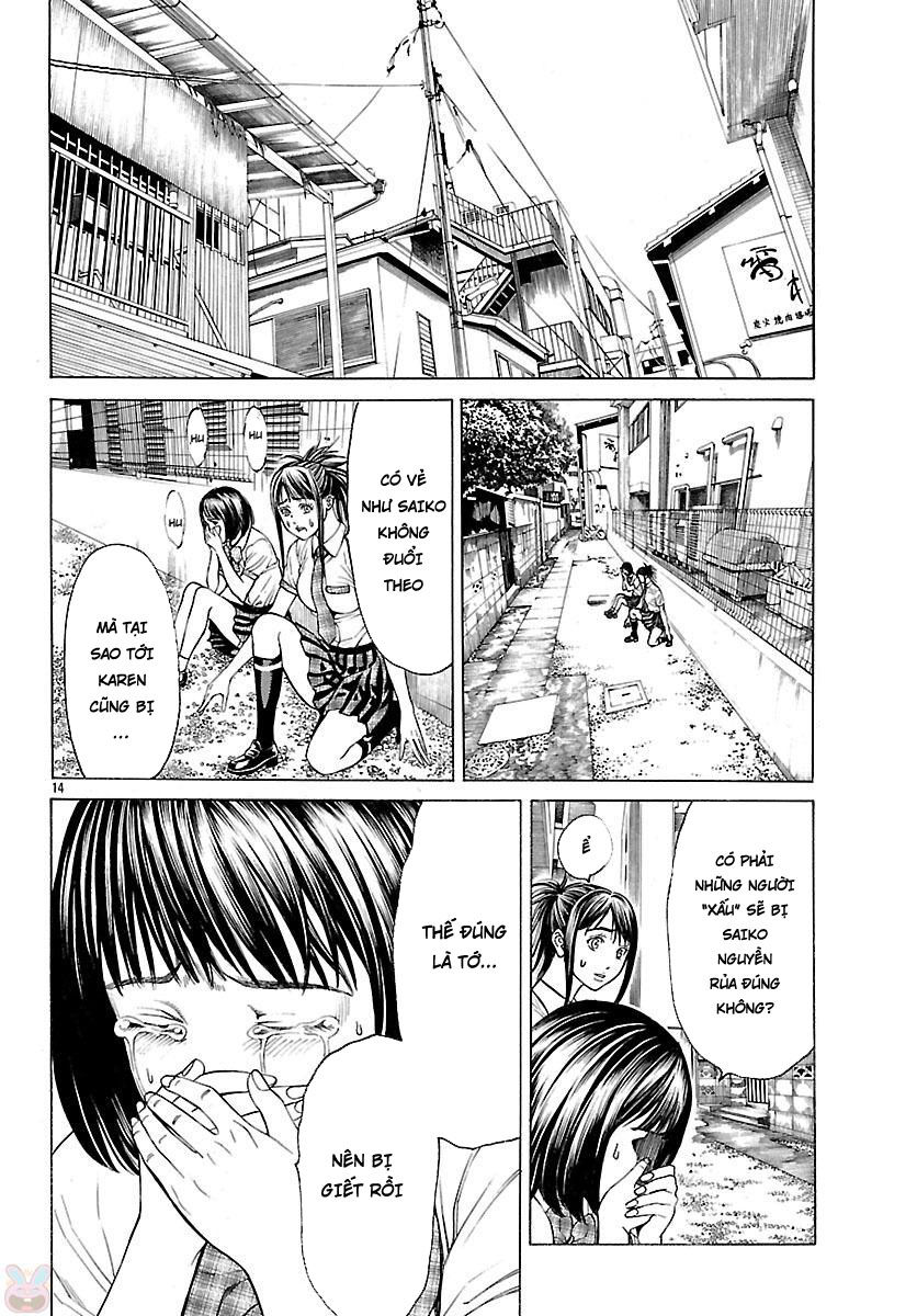 Saiko Chapter 5 - Trang 2