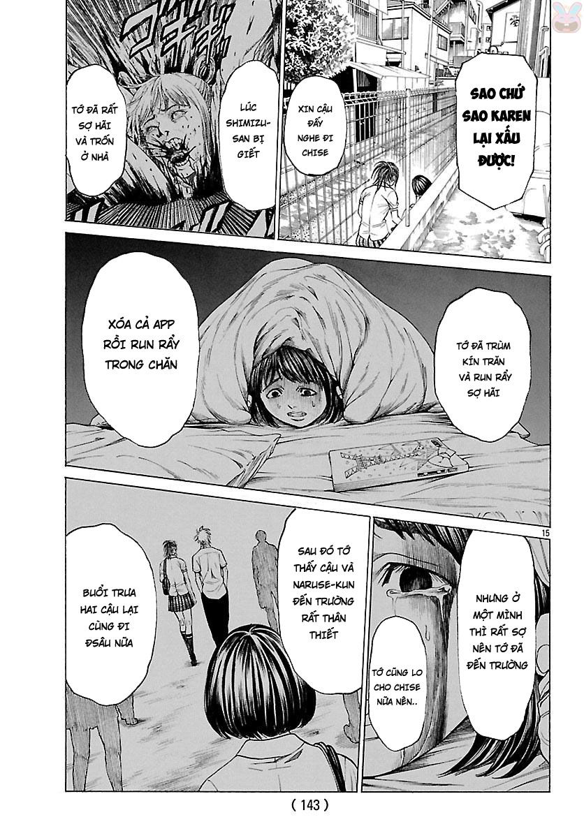 Saiko Chapter 5 - Trang 2