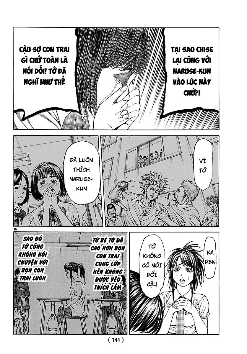 Saiko Chapter 5 - Trang 2