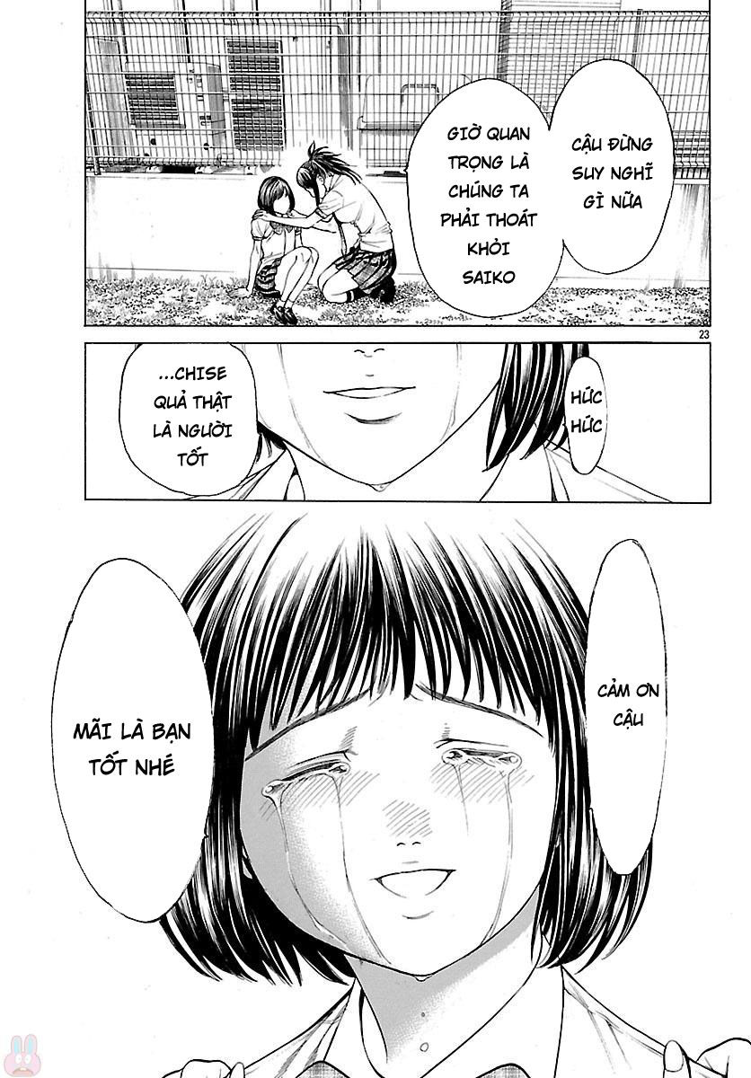 Saiko Chapter 5 - Trang 2