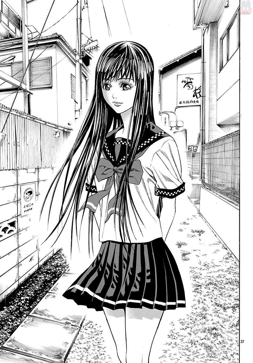 Saiko Chapter 5 - Trang 2