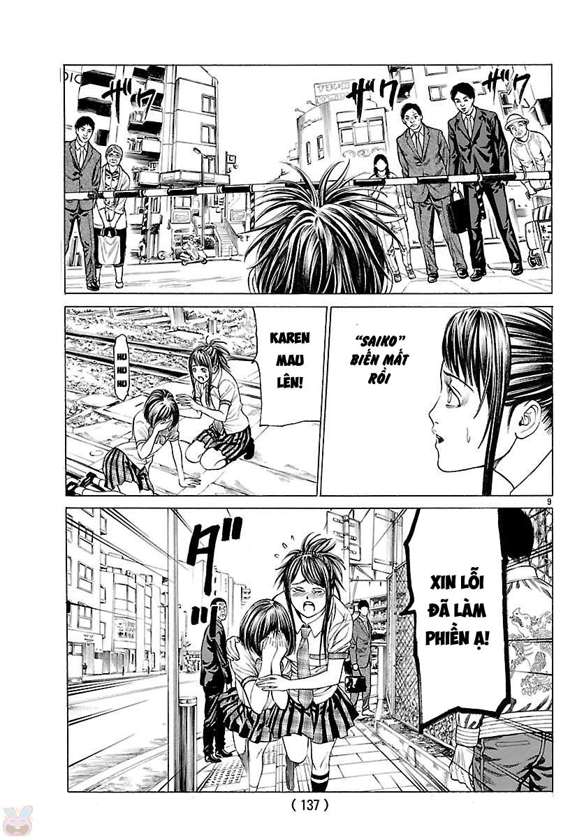 Saiko Chapter 5 - Trang 2