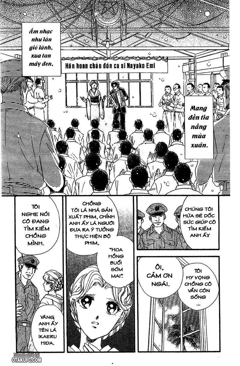 Khúc Tình Ca Ban Mai Chapter 79 - Trang 2