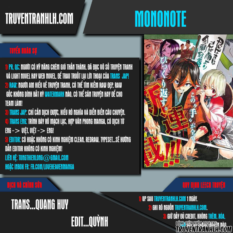 Mononote: Edo Shinobi Kagyou Chapter 20 - Trang 2