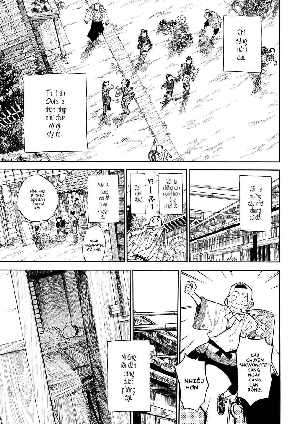 Mononote: Edo Shinobi Kagyou Chapter 19 - Trang 2