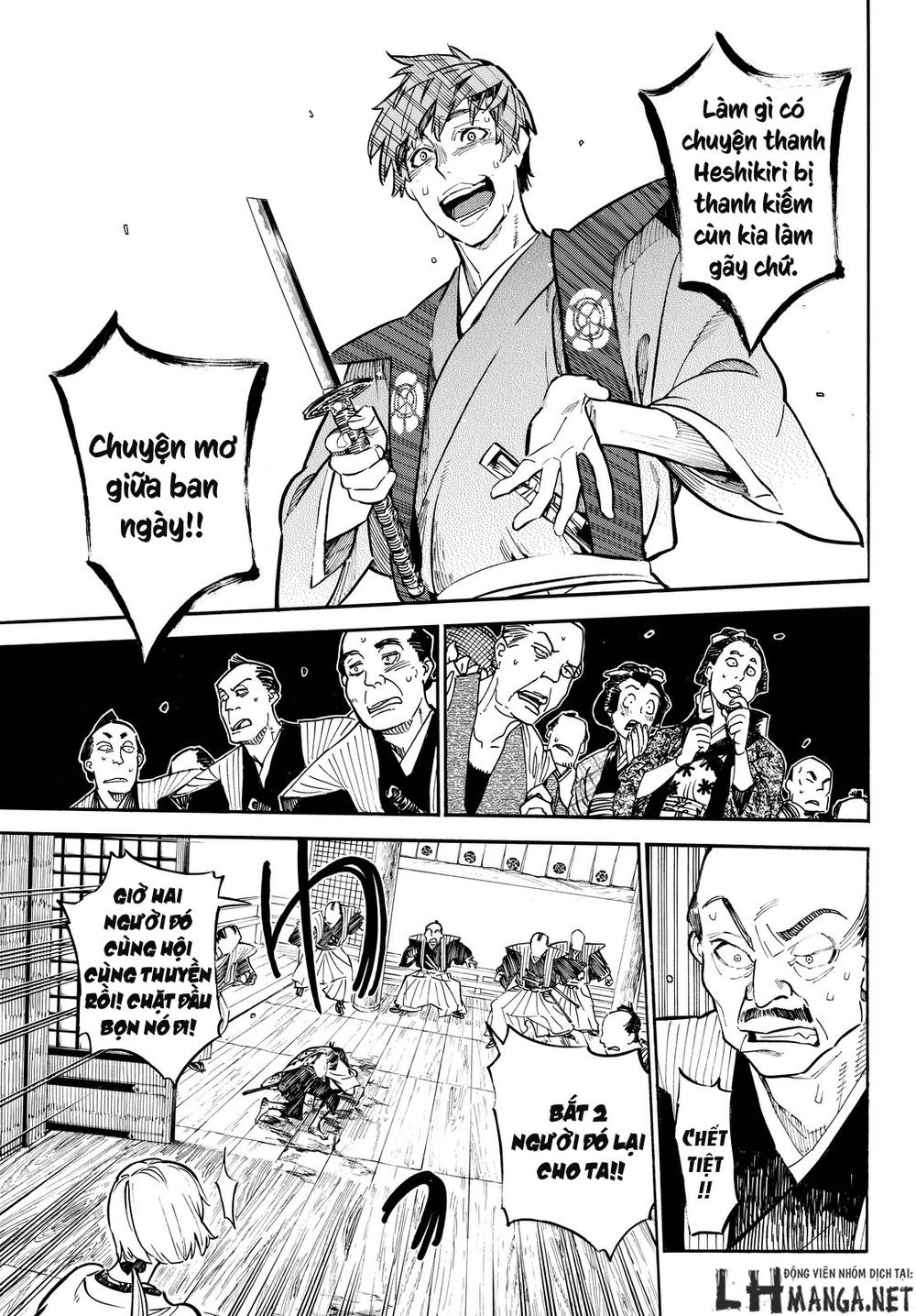 Mononote: Edo Shinobi Kagyou Chapter 18 - Trang 2