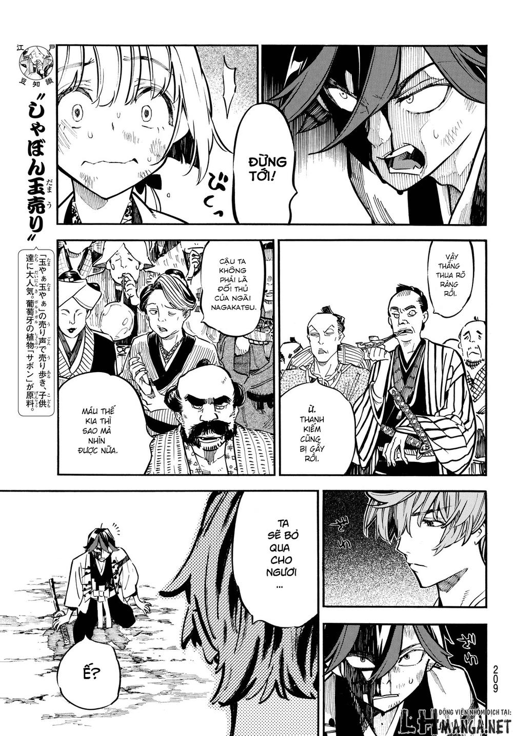 Mononote: Edo Shinobi Kagyou Chapter 14 - Trang 2