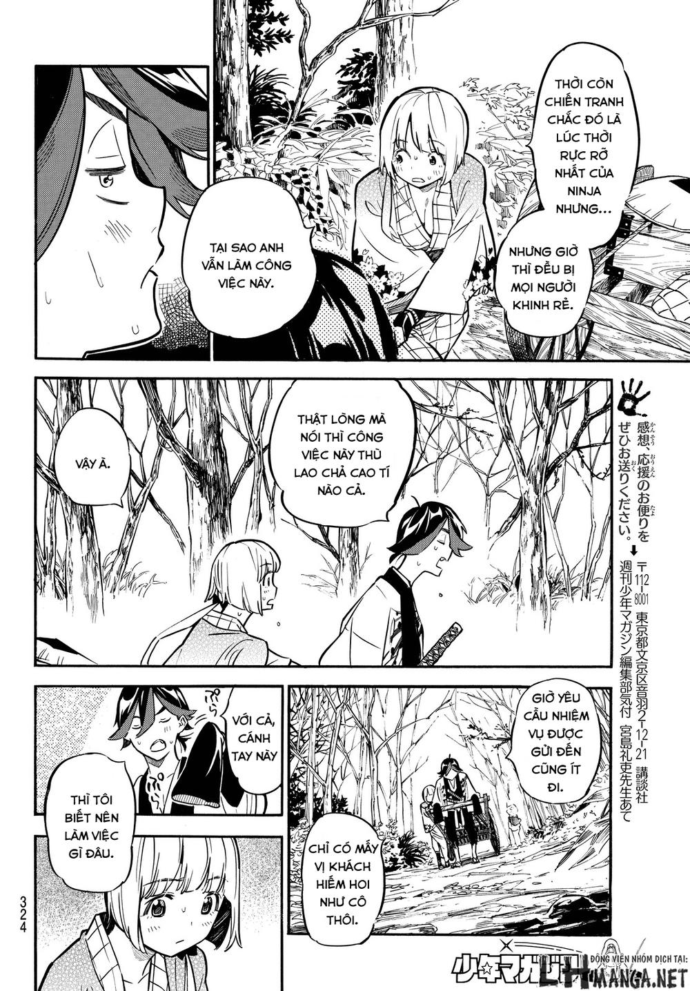 Mononote: Edo Shinobi Kagyou Chapter 12 - Trang 2