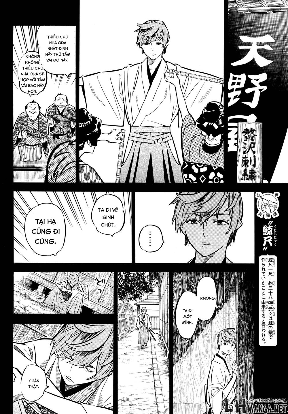 Mononote: Edo Shinobi Kagyou Chapter 11 - Trang 2