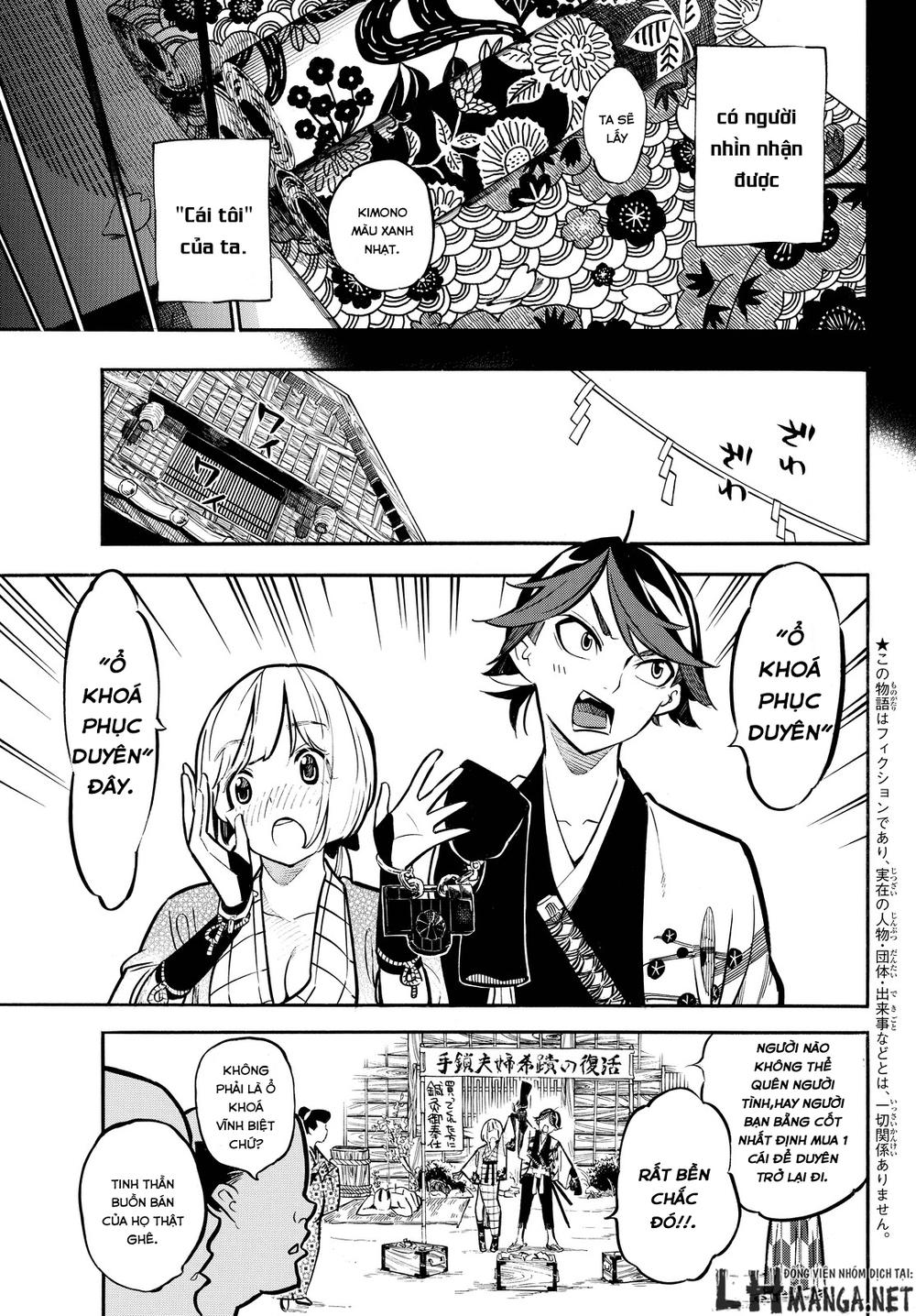 Mononote: Edo Shinobi Kagyou Chapter 11 - Trang 2