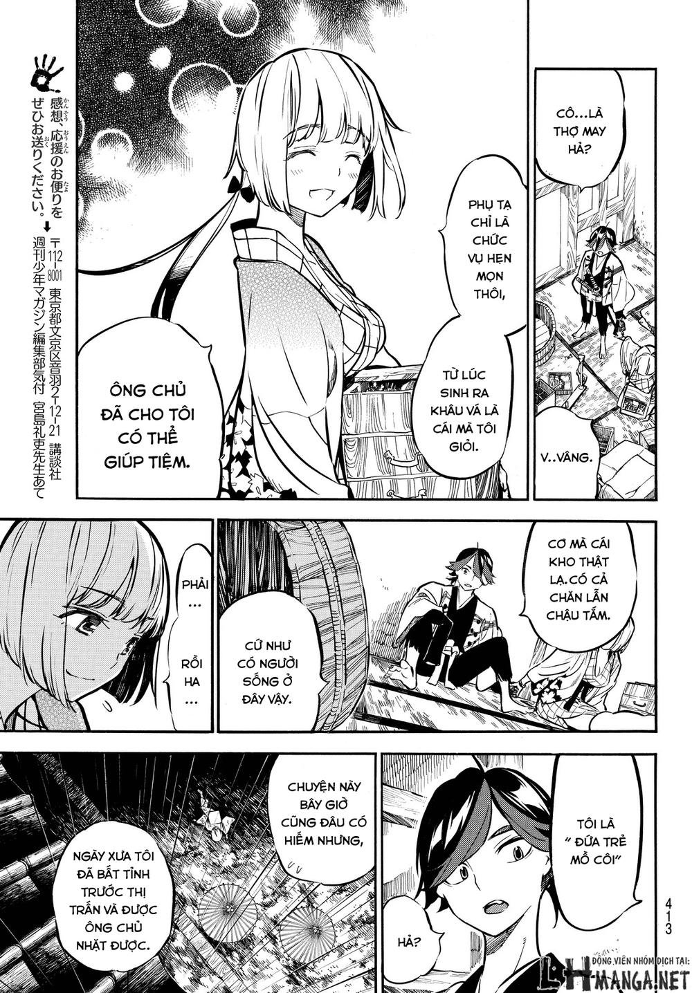 Mononote: Edo Shinobi Kagyou Chapter 9 - Trang 2