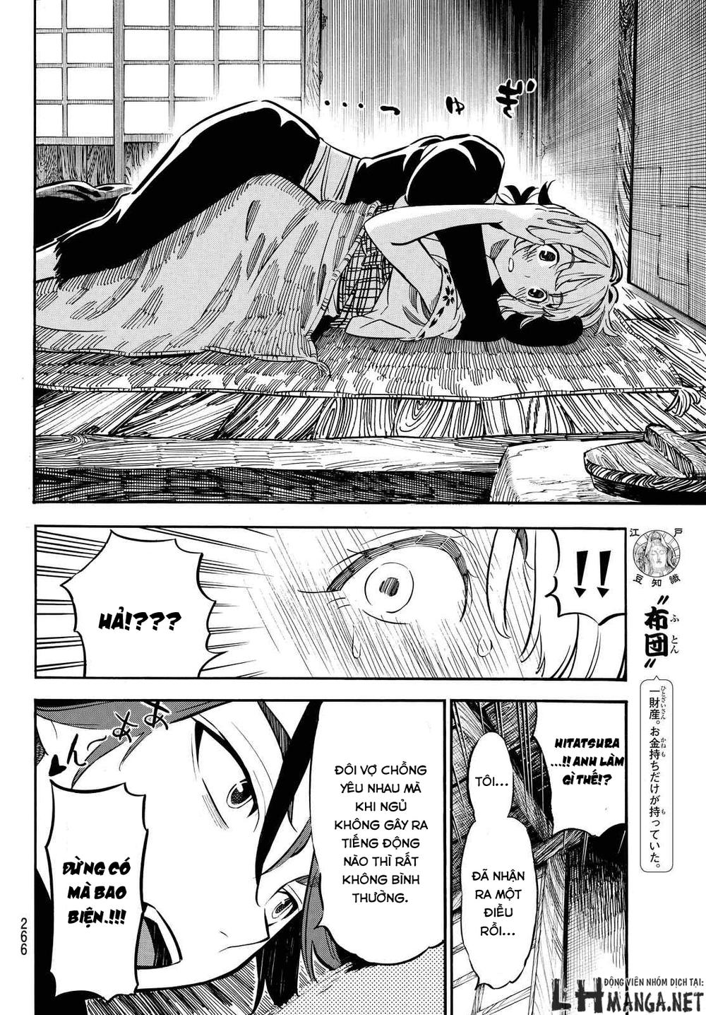 Mononote: Edo Shinobi Kagyou Chapter 8 - Trang 2