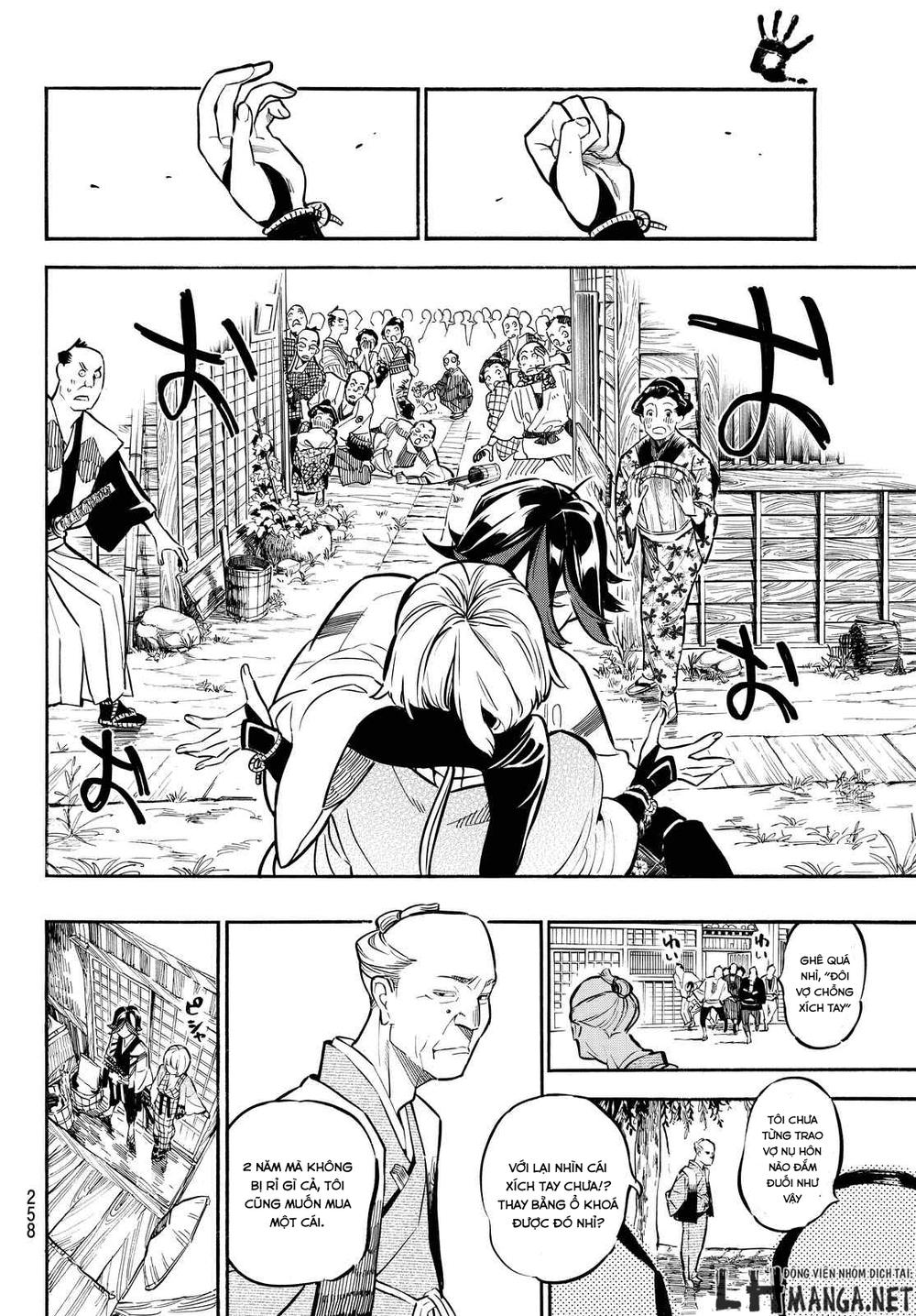 Mononote: Edo Shinobi Kagyou Chapter 7 - Trang 2