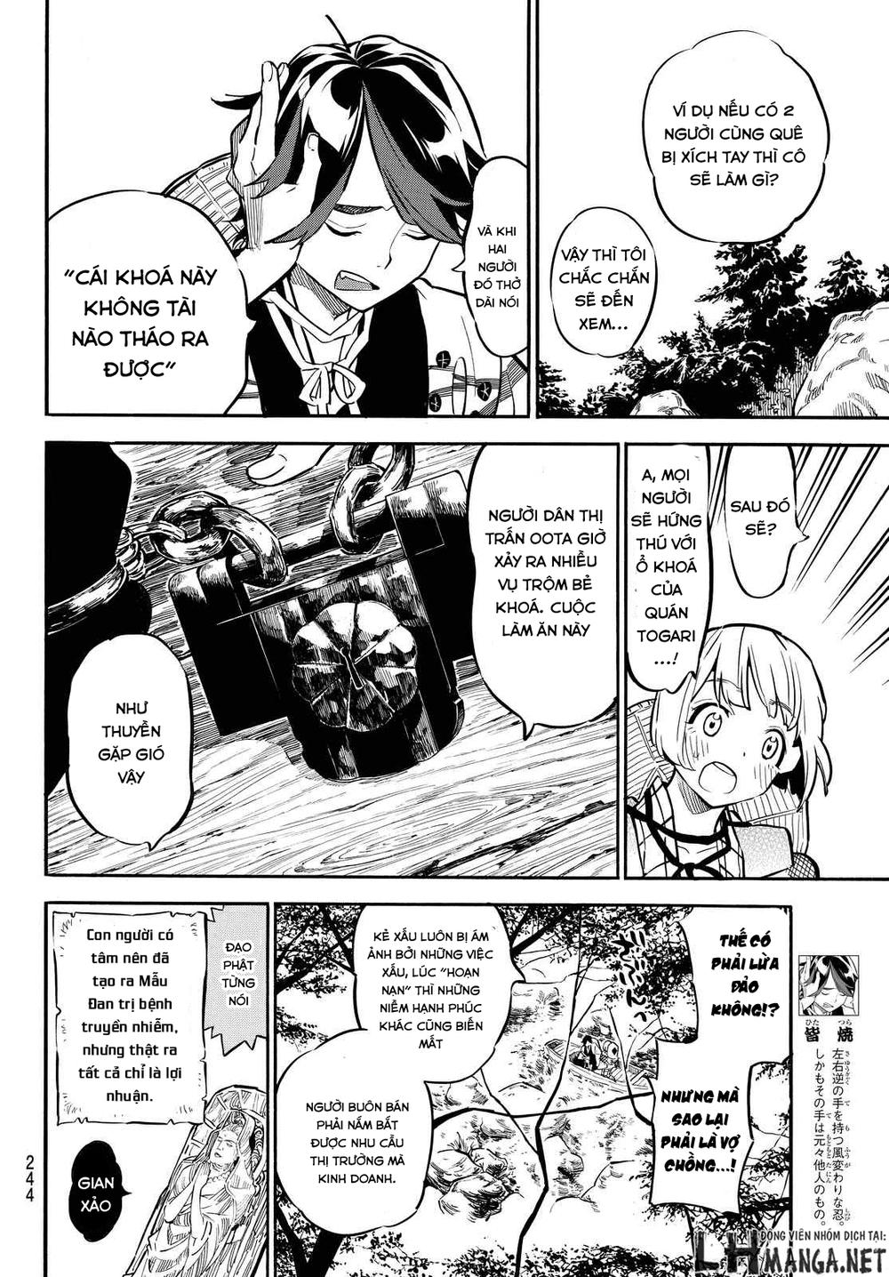 Mononote: Edo Shinobi Kagyou Chapter 7 - Trang 2