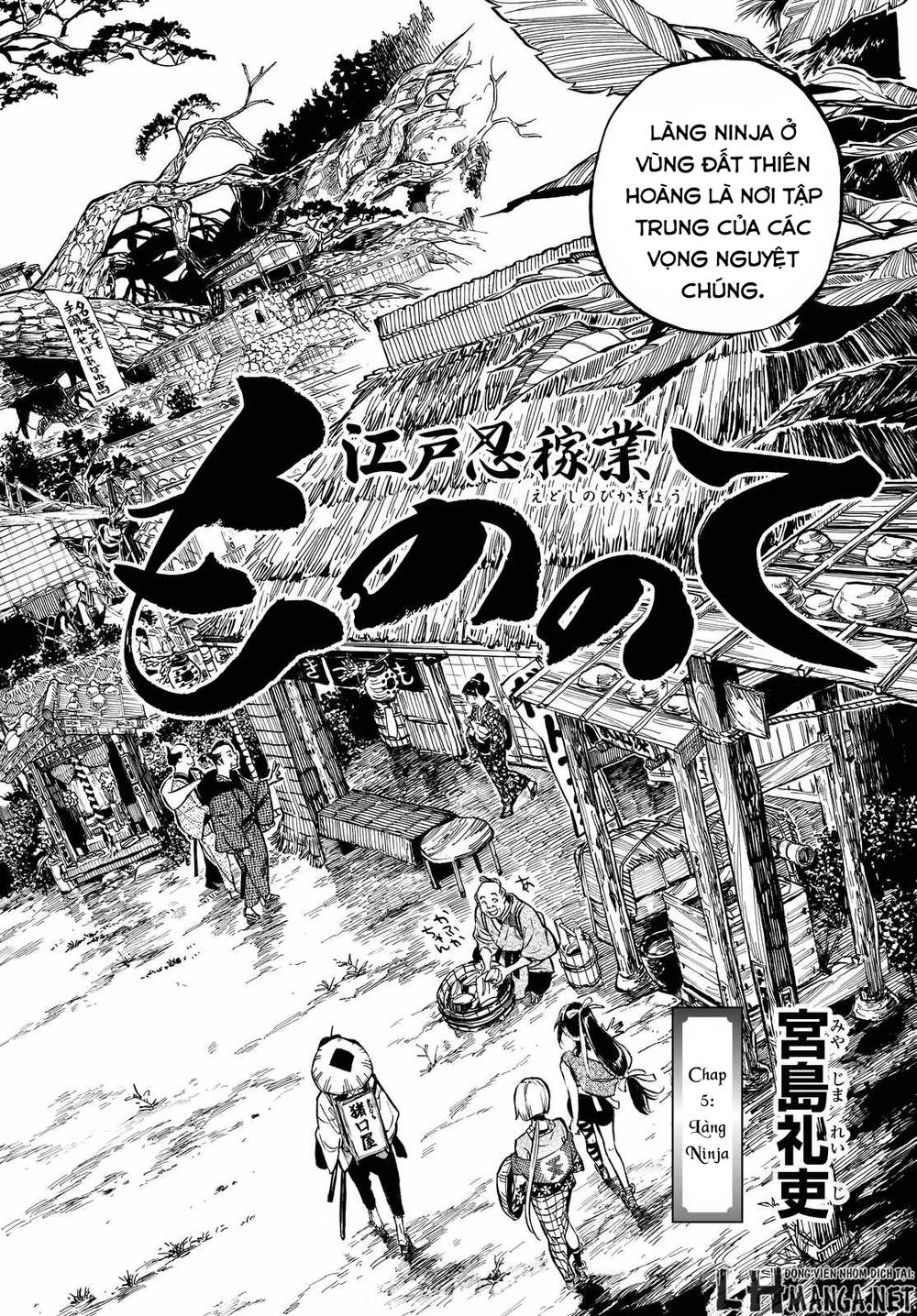 Mononote: Edo Shinobi Kagyou Chapter 5 - Trang 2