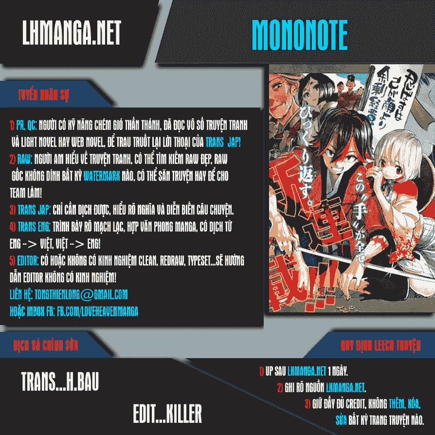 Mononote: Edo Shinobi Kagyou Chapter 4 - Trang 2