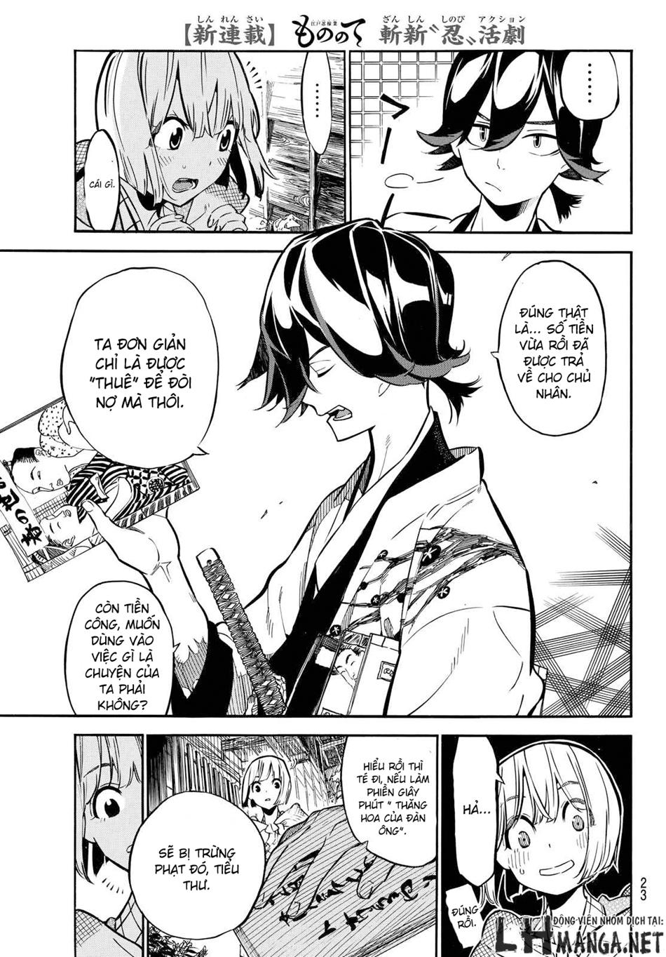 Mononote: Edo Shinobi Kagyou Chapter 1 - Trang 2