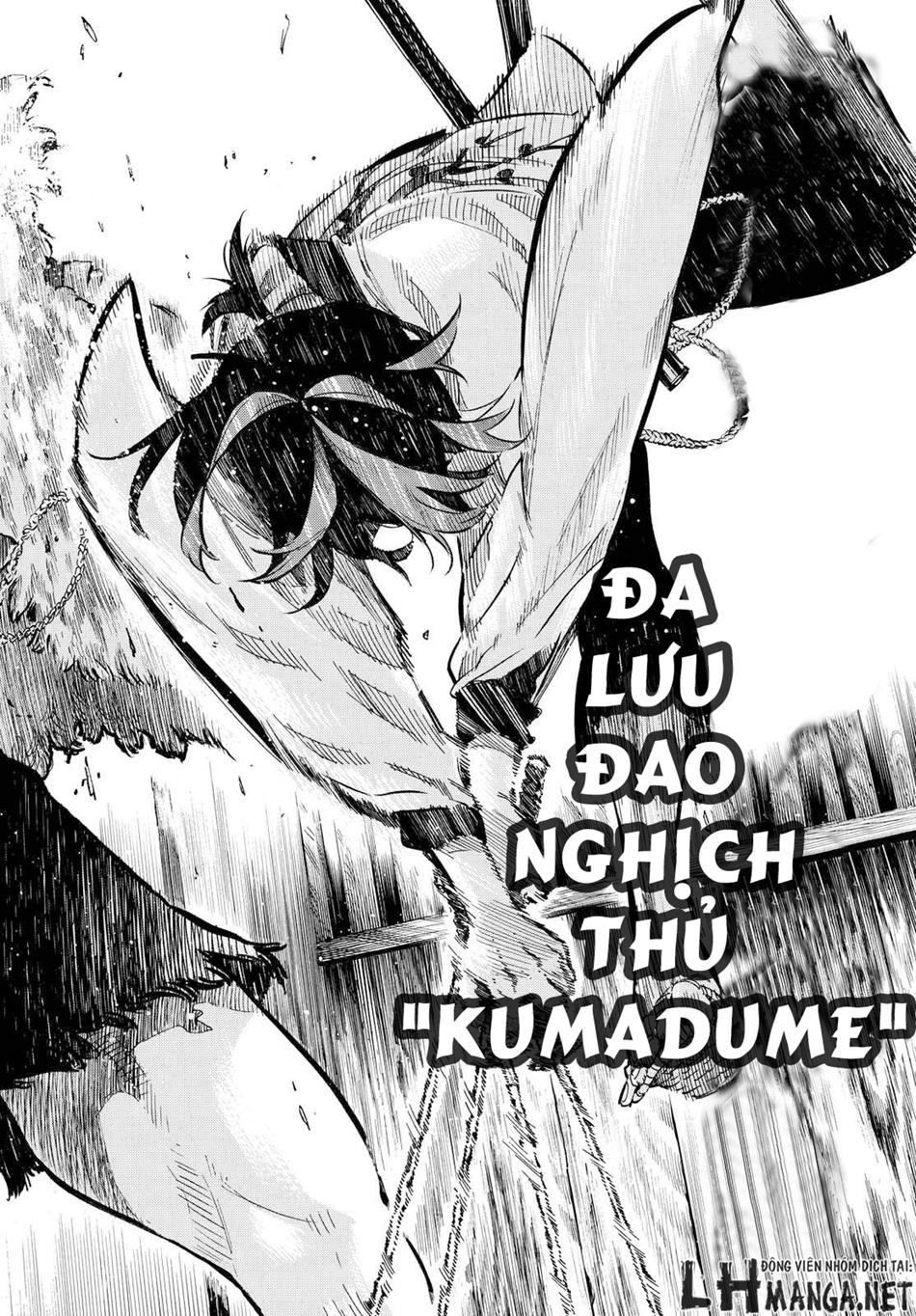 Mononote: Edo Shinobi Kagyou Chapter 1 - Trang 2