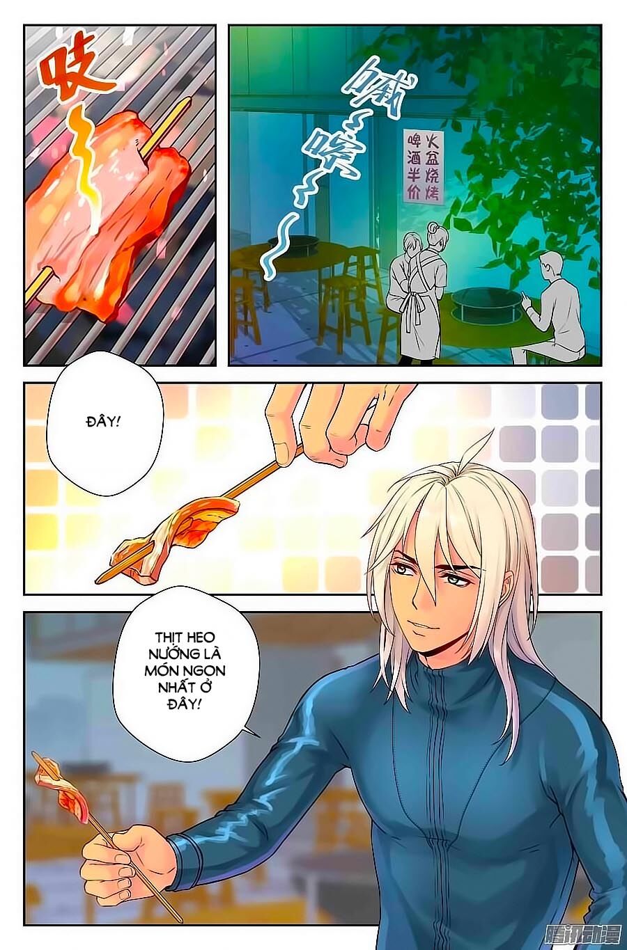 Anh Là Phiền Phức Của Em Chapter 53 - Trang 2