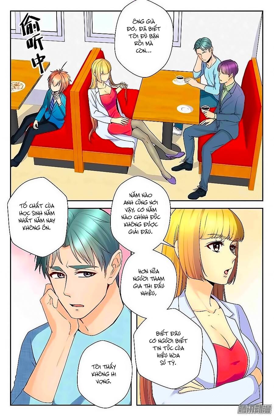 Anh Là Phiền Phức Của Em Chapter 51 - Trang 2