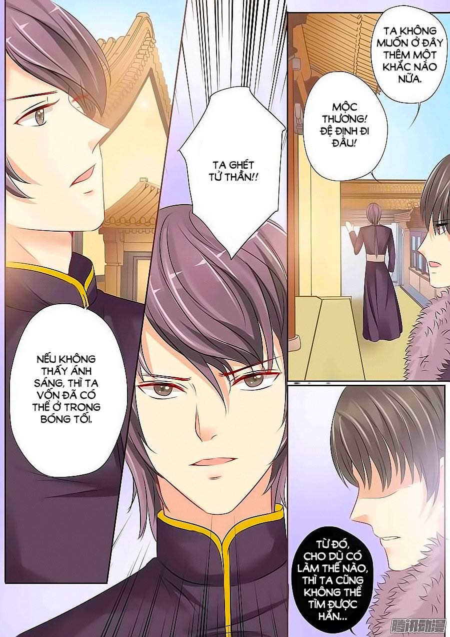 Chiêm Cốt Sư Chapter 31 - Trang 2