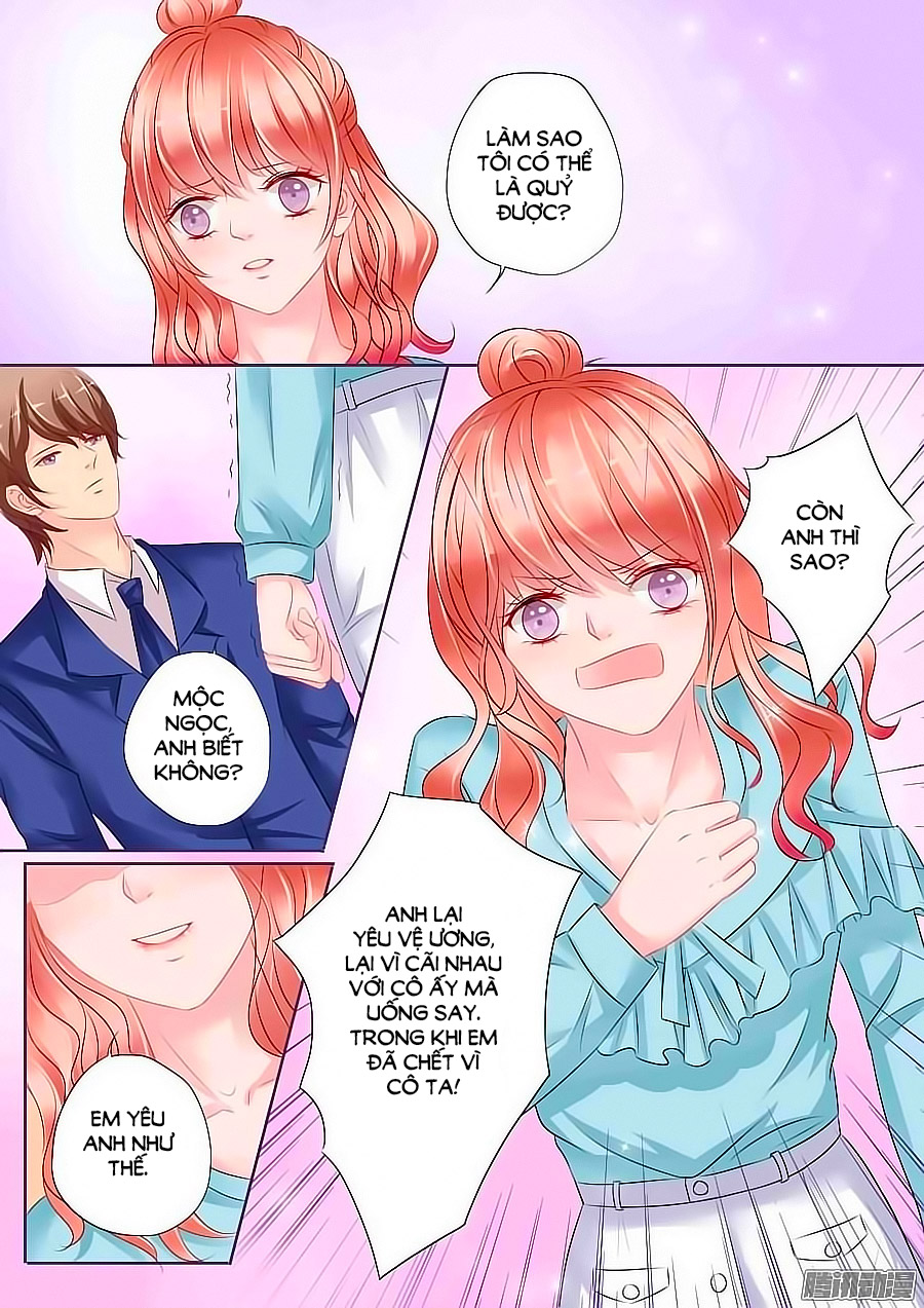 Chiêm Cốt Sư Chapter 30 - Trang 2