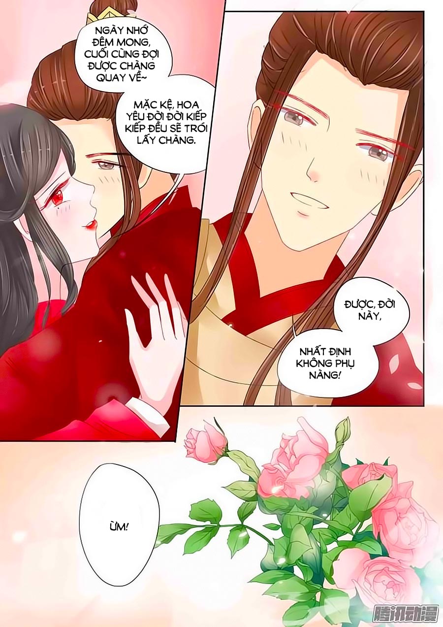 Chiêm Cốt Sư Chapter 15 - Trang 2