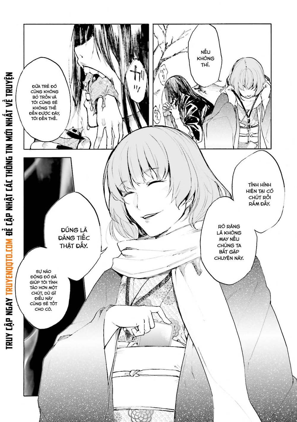 Kuhime Chapter 14 - Trang 2