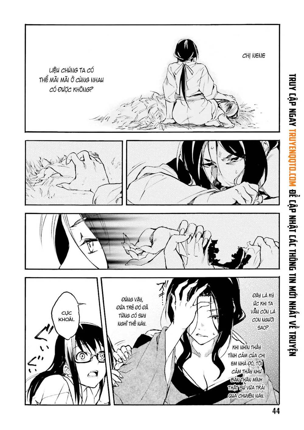 Kuhime Chapter 13 - Trang 2