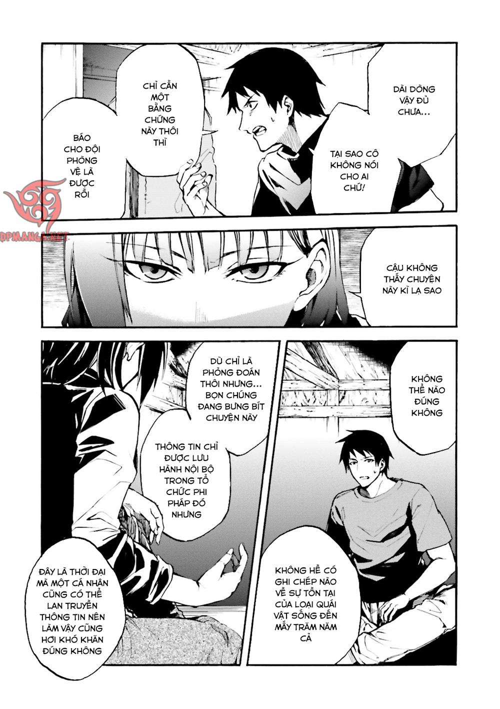 Kuhime Chapter 8 - Trang 2