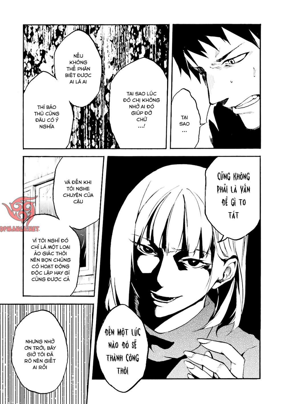 Kuhime Chapter 8 - Trang 2