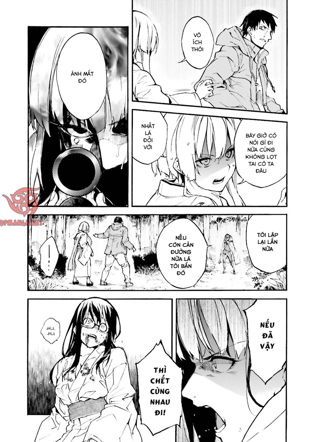 Kuhime Chapter 8 - Trang 2